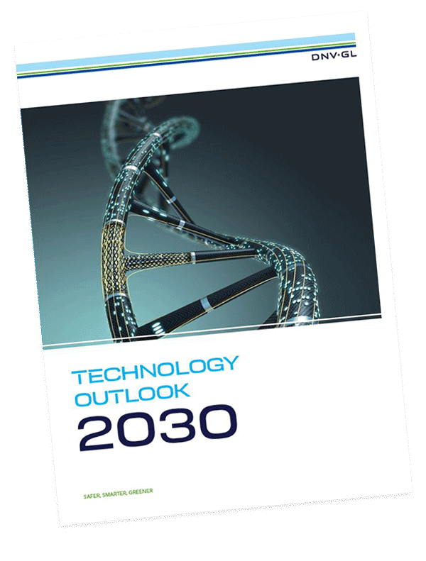 技术前景2030年报告封面