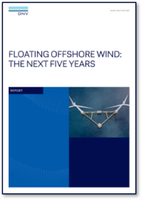 海上浮动风力:未来五年