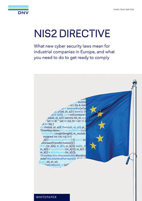 NIS2指令:合规风险或网络安全的机会?