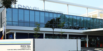 乐动体育登录DNV GL的新加坡设施